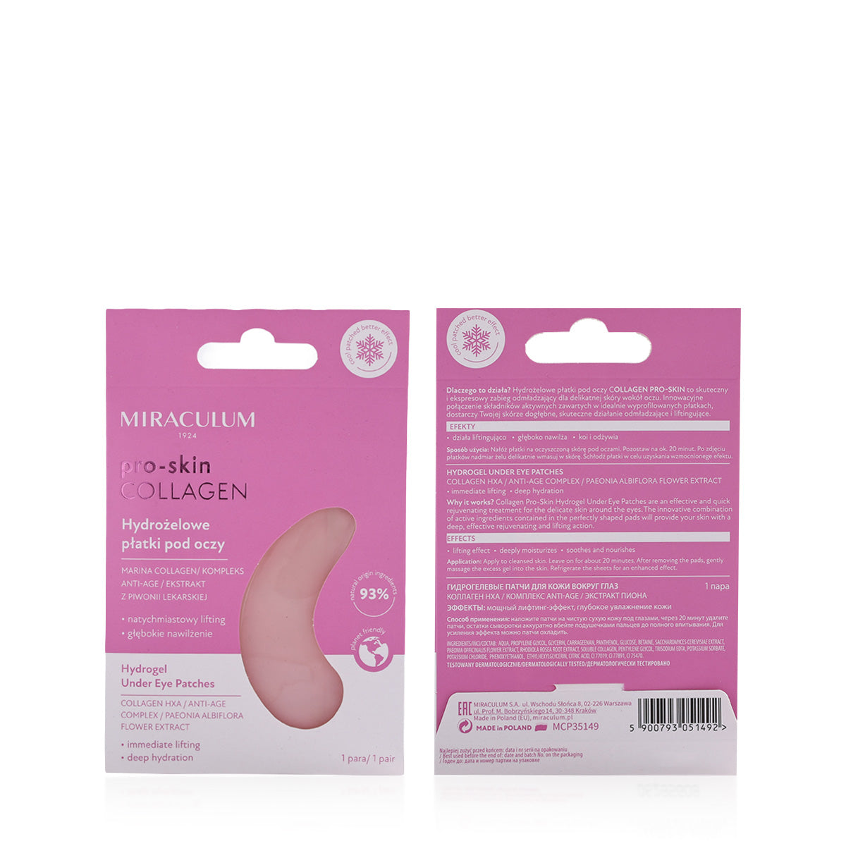Collagen Pro-Skin Hydrogel Under Eye Patches - 2 pcs