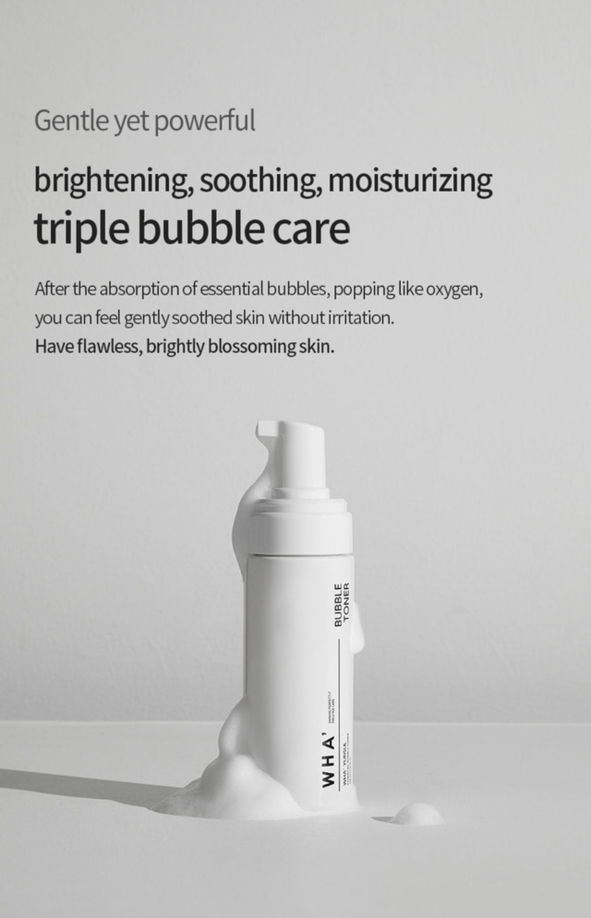 WHA’ YUNSUL – Essential Bubble Toner