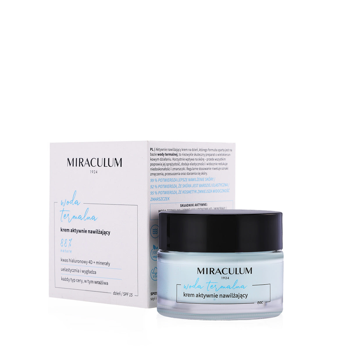 كريم الليل المرطب بعمق بماء ميركيولوم الحراري 50 مل