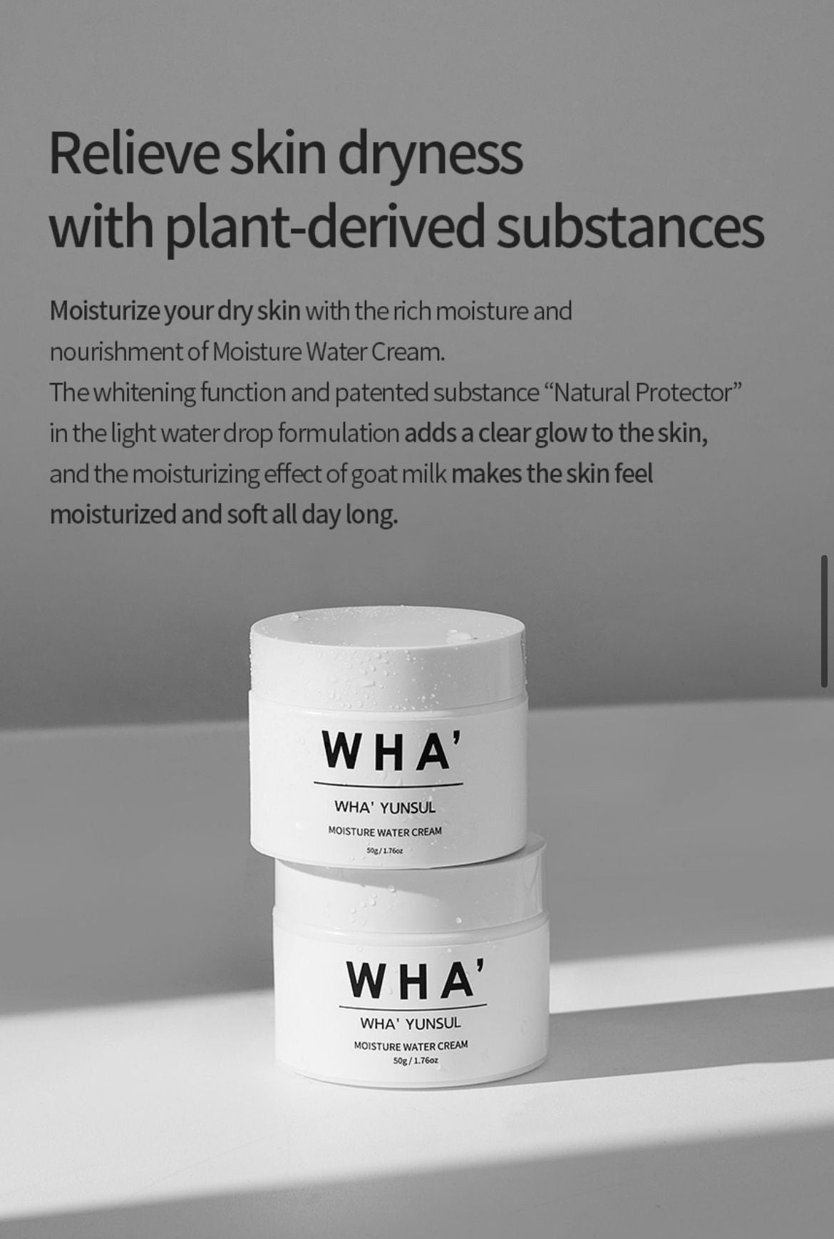 WHA’ YUNSUL – Moisture Water Cream